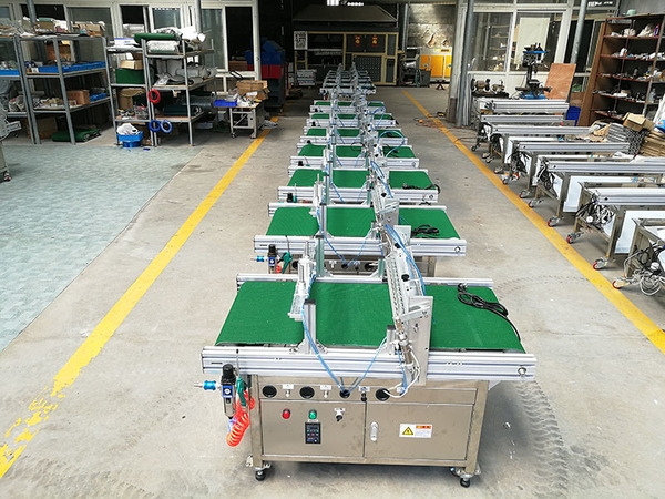 穴盤育苗播種機