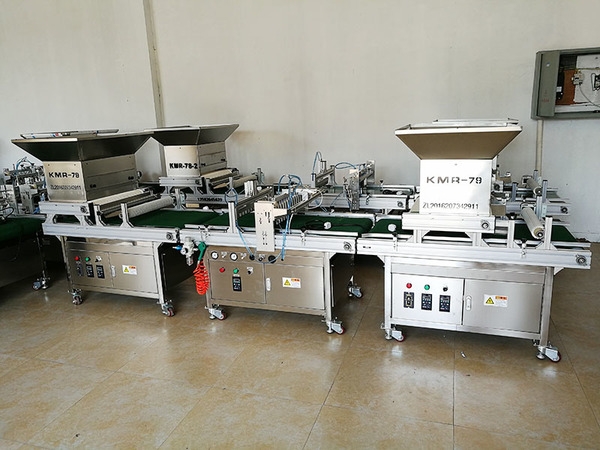 KMP-79穴盤播種機(jī) (2).jpg